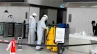 Sewage leak in Salesforce towers