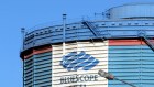 BlueScope's North Star plant has been hit by a fire.