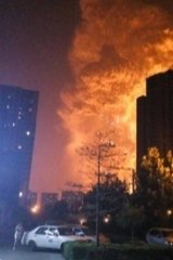 An image purporting to show the blast in Tianjin, China, taken from the social media site Weibo.