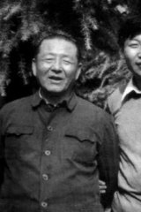 'Hero of the revolution' ... Xi Zhongxun, pictured with his son, Xi Jinping.