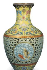The 18th-century Qing dynasty vase.