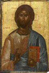 Ballarat icons: Christ Pantocrator.