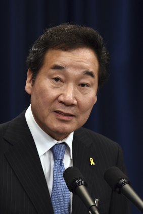 South Korea's Prime Minister Lee Nak-yeon has been vocal about his concerns about bitcoin's effect on the country's youth.