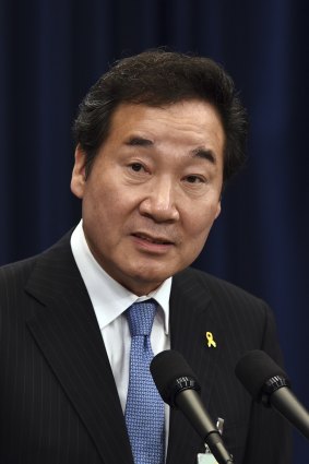 South Korea's Prime Minister Lee Nak-yeon has been vocal about his concerns about bitcoin's effect on the country's youth.