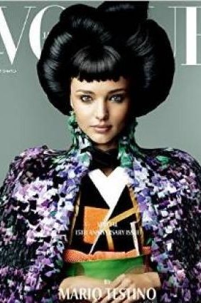 Miranda Kerr features on Vogue Japan's 15th anniversary edition cover.