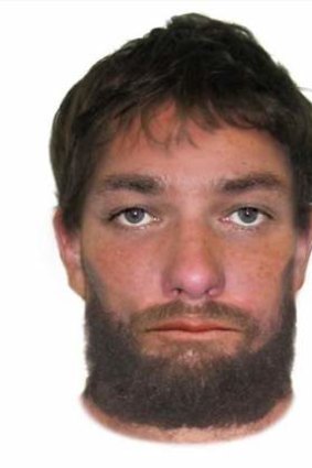 Comfit of man wanted over suspicious behaviour at Sherwood.