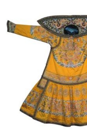 Emperor's ceremonial court robe, Qing dynasty, Qianlong period, 1736-95.