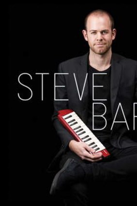 Steve Barry's self-titled album.