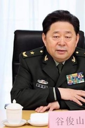 "Soft-boned": People's Liberation Army general Gu Junshan finds himself at the centre of a Communist Party probe into official corruption.