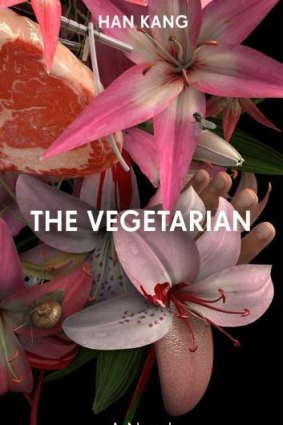 <i>The Vegetarian</i> by Han Kang.
