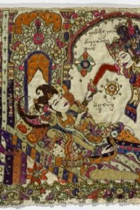 "Scenes from the Mahabharata; valance for a temple or pavilion" [ider-ider] (detail) late 19th century.