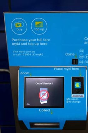 Out of order: myki machines at Williams Landing.