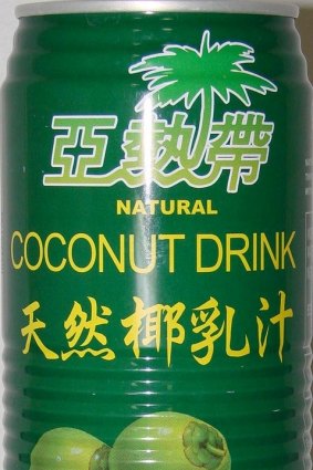 Green Time Natural Coconut Drink contained undeclared dairy milk.