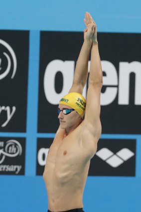 Missed out: Cameron McEvoy just missed qualifying for the final of the 50m freestyle.
