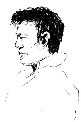A court drawing of Chien Seng Lien, also known as Chiew Seng.