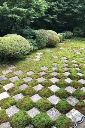 Mirei Shigemori's northern checkered garden at Tofuku-ji.