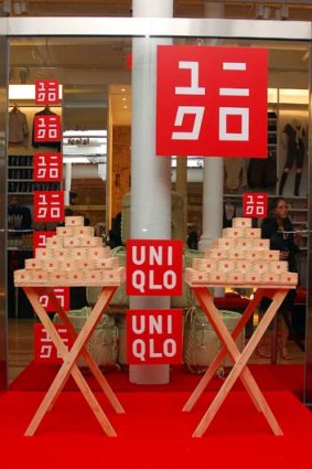 Uniqlo's flagship store in New York City.