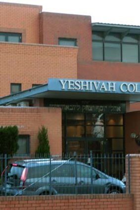 Yeshivah College.