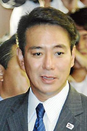 Seiji Maehara ... said Japan would take ‘‘necessary actions’’.