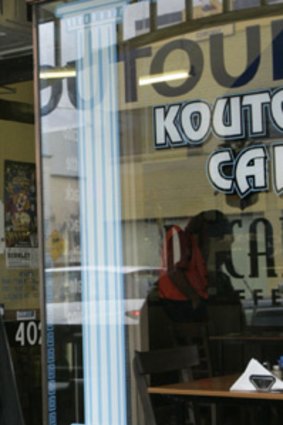 <em>Koutouki Cafe</em>.