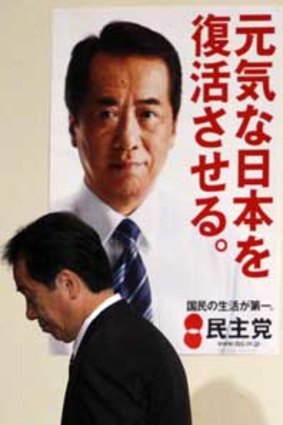 Japan's Prime Minister Naoto Kan at his party's election headquarters in Tokyo.