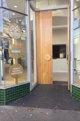 The door is open, but no one is entering. Melbourne Polytechnic's Skills and Jobs Centre on Chapel Street. 