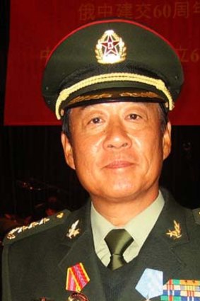 General Liu Yuan.