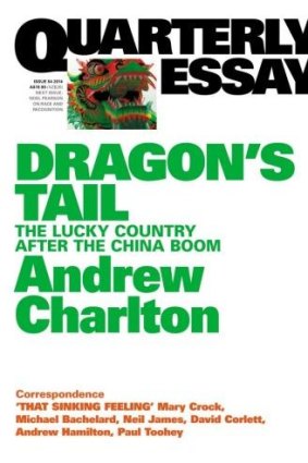 Dragon's Tail, by Andrew Charlton.