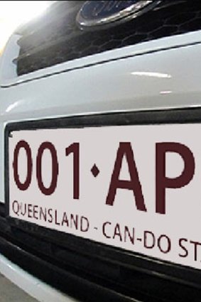 An impression of the proposed new number plate.