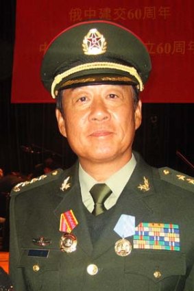 Liu Yuan ... a Communist Party princeling.
