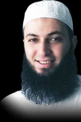 Sheikh Mustapha Al Majzoub: 'Accepted as a martyr, allow victory to the believers.'