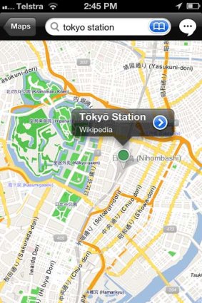 City Maps 2Go for iPhone.