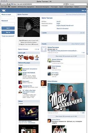 Dzhokhar Tsarnaev's profile page on a Russian social networking site.