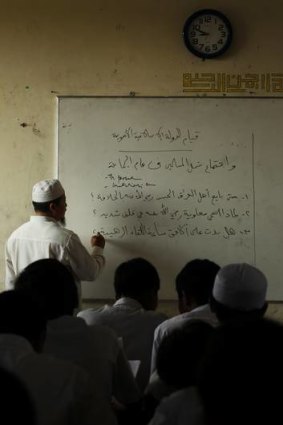 Inside the Al-Mukmin school, Ngruki, Solo, central Java. Graduates included some of the Bali bombers and others involved in recent terrorist activity.
