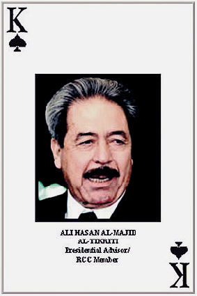 King ... from the pack of cards of most wanted Iraqis issued by the US in 2003.