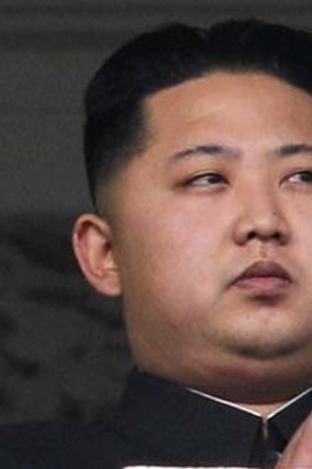 New dictator at the helm ... Kim Jong-un.