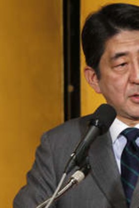 Japanese Prime Minister Shinzo Abe. Concerns have been raised that his government is directly seeking to weaken the yen.