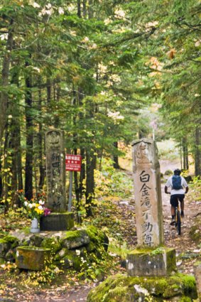 Spiritual route ... religious shrines line a bike trail on Mount Tokachidake in Hokkaido.