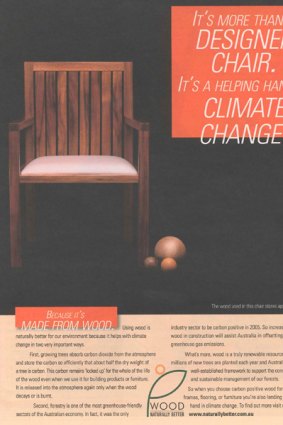 Ads such as this one are under investigation over their environmental claims.