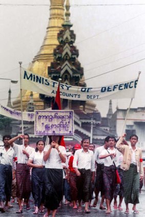 Defence Ministry workers march against the regime in 1988.