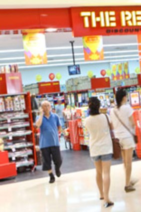 The Reject Shop has been hard hit by a fall in discretionary spending.