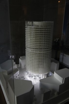 A model of the building.