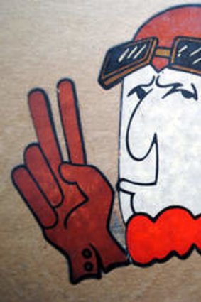 Wards Air Cargo logo.