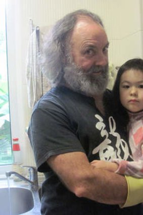 Jailed Australian teacher Carl Mather with daughter Doreen.