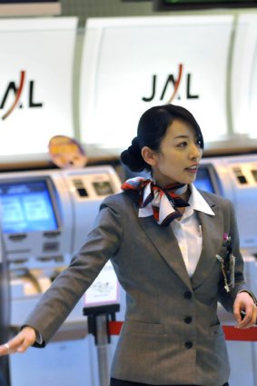 Fetish item ... JAL is trying to fight a black market for its crew uniforms.