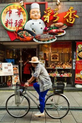 At 150 years old Yokohama has Asia's oldest Chinatown.