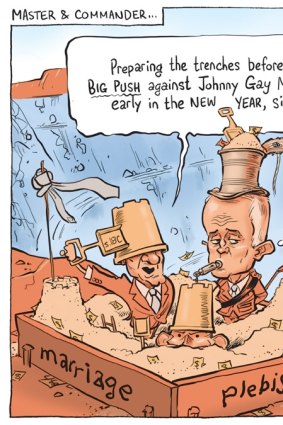 David Pope editorial cartoon for August 23, 2016.