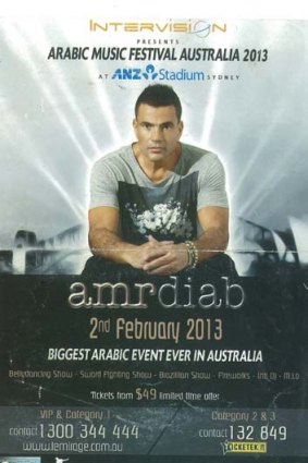 A poster promoting Amr Diab as the star attraction.