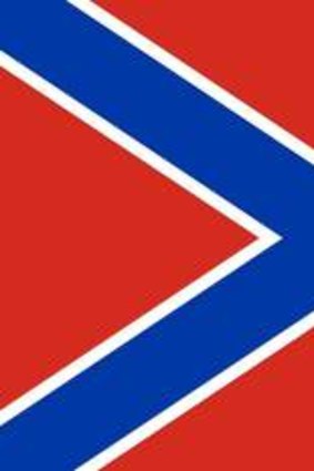Unofficial flag of the Federal State of Novorossiya