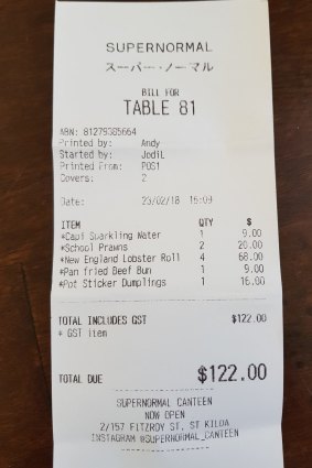 Receipt for lunch interview with Tim Ferguson.